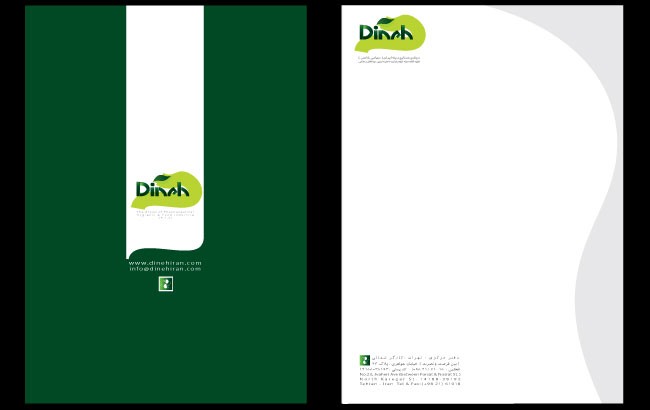Iran Dineh Industries Co Iran Dineh Industries Co